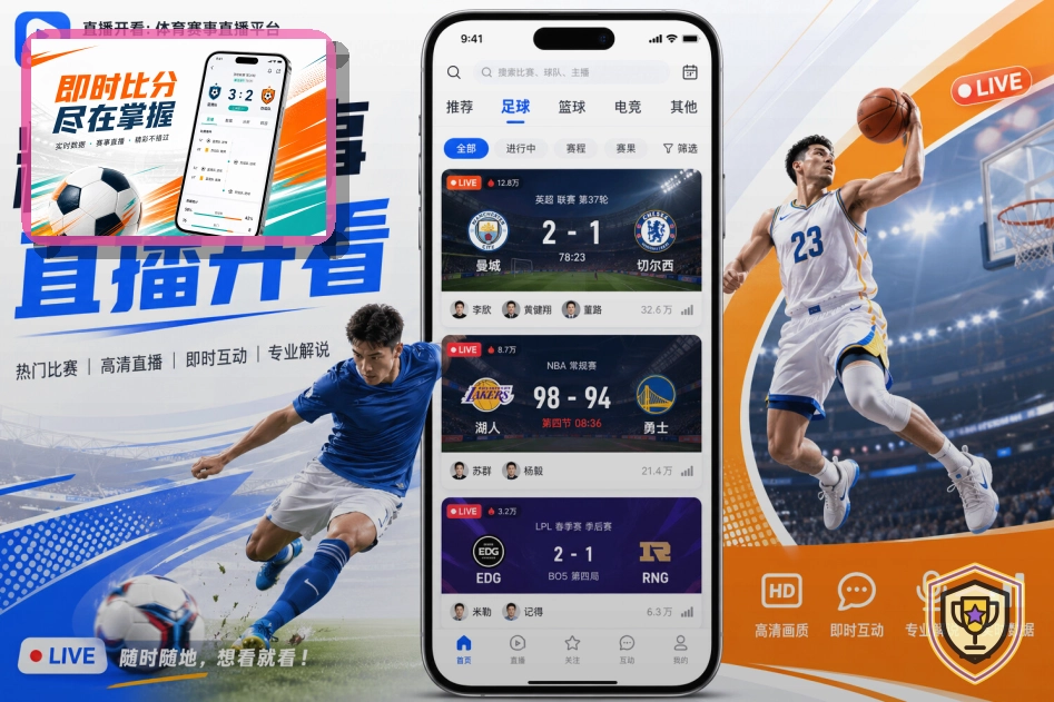 MK体育网页端访问页面展示